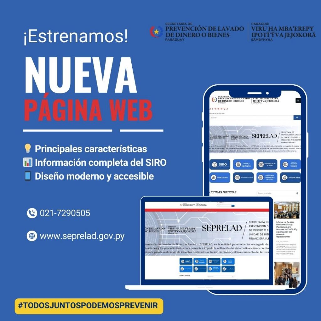 SEPRELAD lanza nueva página web institucional